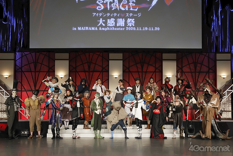 Identity V STAGE 大感謝祭」をレポート。舞台キャストの振り返り