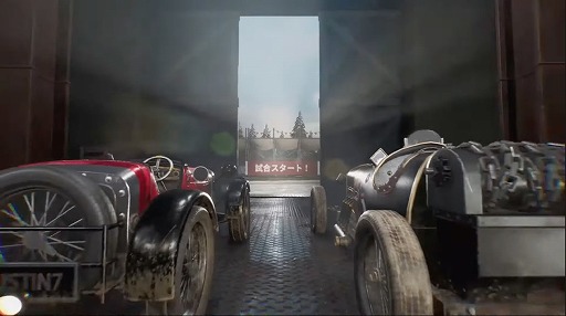 画像ギャラリー No.002のサムネイル画像 / 「Identity V 第五人格」,世界大会“COAIV”に出場する日本代表チームが決定