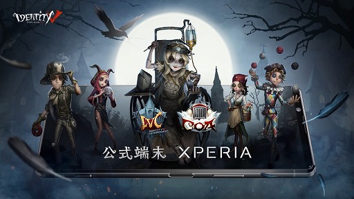 Identity V 第五人格 世界大会 Coaiv に出場する日本代表チームが決定 Identity V 第五人格 世界大会 Coaiv に出場する日本代表チームが決定