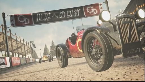 画像ギャラリー No.006のサムネイル画像 / 「Identity V 第五人格」,世界大会“COAIV”に出場する日本代表チームが決定