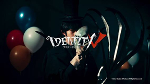 画像ギャラリー No.002のサムネイル画像 / 「Identity V 第五人格」,リリース1000日記念,ホラー映像「内在人格動画」を公開
