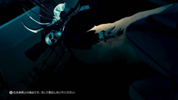 画像ギャラリー No.015のサムネイル画像 / 「Identity V 第五人格」,リリース1000日記念,ホラー映像「内在人格動画」を公開