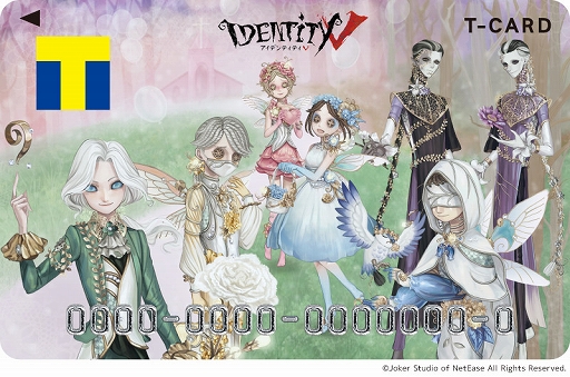 Identity V デザインのtカードが登場 モバイルtカード表示にも対応 Identity V デザインのtカードが登場 モバイルtカード表示にも対応