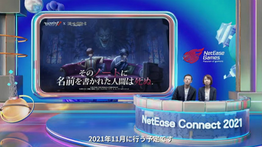 ꡼ No.001Υͥ / ХǡIdentityV ޿ͳʡסߡ֥ǥΡȡץܤꡣᥤ󥹥ȡ꡼åץǡȡȺƲλɤ11ͽ