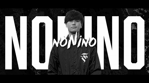 画像ギャラリー No.002のサムネイル画像 / eスポーツチームFENNELが「Identity V」部門を設立。チーム“GD”の加入を発表