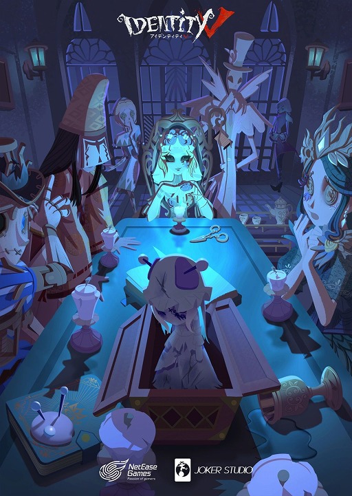 ꡼ No.002Υͥ / Identity V3ǯ̥٥ȤšΡȥץ饤ɤõSSRΥåɤʤ󽷤褦