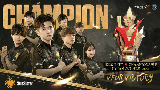 画像ギャラリー No.007のサムネイル画像 / 「Identity V」3周年フェス&夏季IVC決勝大会にて新サバイバー&新ハンターの情報が公開