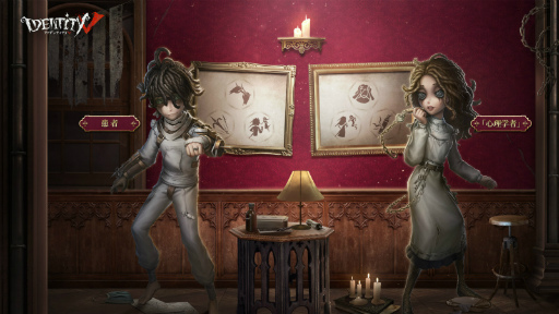 画像ギャラリー No.008のサムネイル画像 / 「Identity V」3周年フェス&夏季IVC決勝大会にて新サバイバー&新ハンターの情報が公開