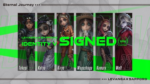 画像ギャラリー No.001のサムネイル画像 / eスポーツチーム“レバンガ☆SAPPORO”,「Identity V」部門の活動を開始