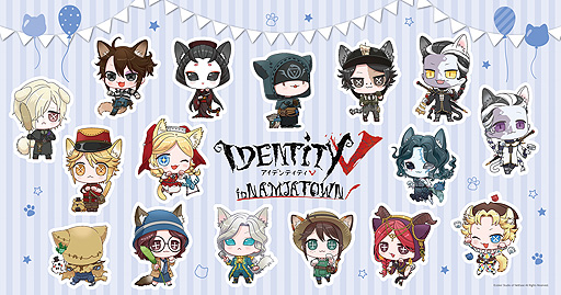 Identity V 第五人格」とナンジャタウンが初コラボ。オリジナルグッズ Identity V 第五人格」とナンジャタウンが初コラボ。オリジナルグッズ