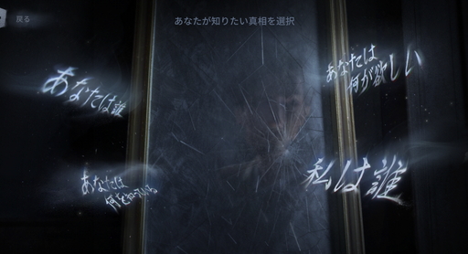 ꡼ No.004Υͥ / PRۡIdentity V ޿ͳʡץᥤ󥹥ȡ꡼Ϥ⤦Ԥޤ󡪡ۤΥХСʪŸͽꡣȯ᡼륤󥿥ӥ塼