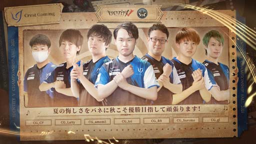 ꡼ No.005Υͥ / Identity Vס1226˳Ť줿ե饤辡ΥݡȤ