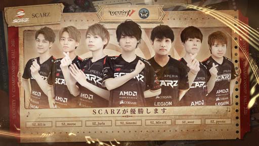 ꡼ No.007Υͥ / Identity Vס1226˳Ť줿ե饤辡ΥݡȤ