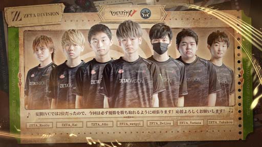 ꡼ No.008Υͥ / Identity Vס1226˳Ť줿ե饤辡ΥݡȤ