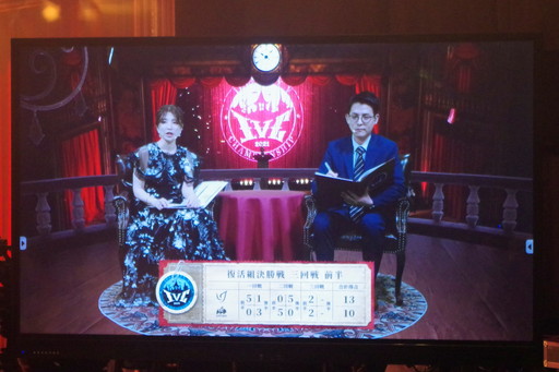 ꡼ No.008 | Identity VSCARZޤIVCͥ򤫤2021ǯ η辡ݡ