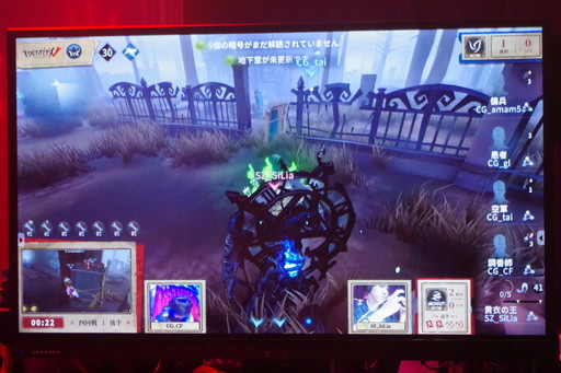 ꡼ No.011 | Identity VSCARZޤIVCͥ򤫤2021ǯ η辡ݡ