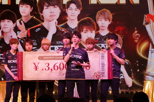 ꡼ No.014 | Identity VSCARZޤIVCͥ򤫤2021ǯ η辡ݡ