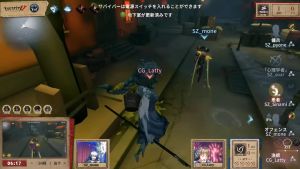 画像ギャラリー No.008のサムネイル画像 / 「2021 FALL IdentityV Championship」秋季日本大会でeスポーツチーム“SCARZ”が優勝