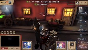 画像ギャラリー No.010のサムネイル画像 / 「2021 FALL IdentityV Championship」秋季日本大会でeスポーツチーム“SCARZ”が優勝