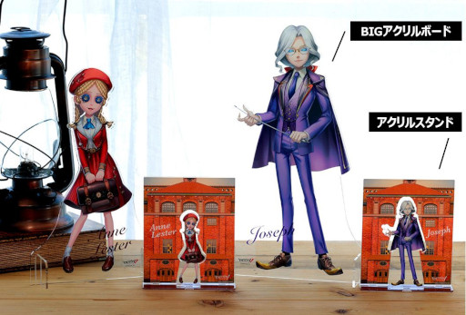 画像ギャラリー No.005のサムネイル画像 / 「Identity V」×ナンジャタウンコラボグッズの受注受付が開始