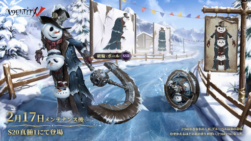 ꡼ No.002 | Identity VסɹơޤȤ󿿿