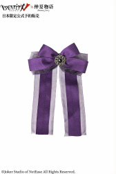 画像ギャラリー No.005のサムネイル画像 / 「Identity V」,アパレルブランド“仲夏物語”コラボ商品の日本限定販売を開始