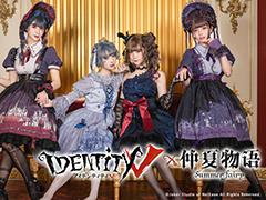 Identity Vסѥ֥ɡʪɥܾʤܸ򳫻