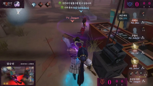 ꡼ No.001Υͥ / Identity VΥ饤϶ͽ5϶ǽλ