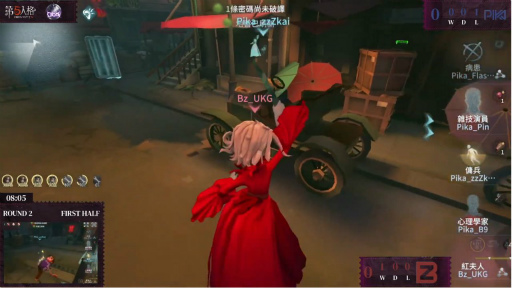 ꡼ No.004Υͥ / Identity VΥ饤϶ͽ5϶ǽλ