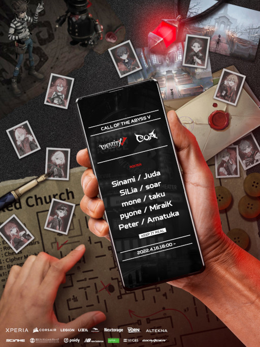 画像ギャラリー No.001のサムネイル画像 / 「Identity V」の大会“COA V”にSCARZが日本代表として出場。4月16日開幕