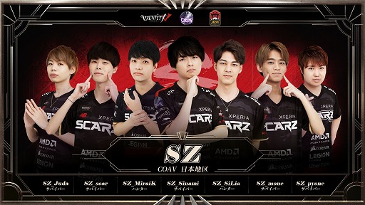 ꡼ No.005Υͥ / Identity VסCall Of the Abyss Vɥɷ辡ȡʥȤ򳫺