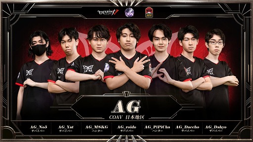 ꡼ No.006Υͥ / Identity VסCall Of the Abyss Vɥɷ辡ȡʥȤ򳫺