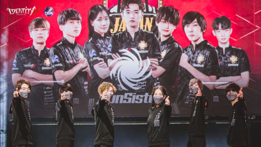 ꡼ No.005Υͥ / Identity VפCOAVɤWolvesͥ