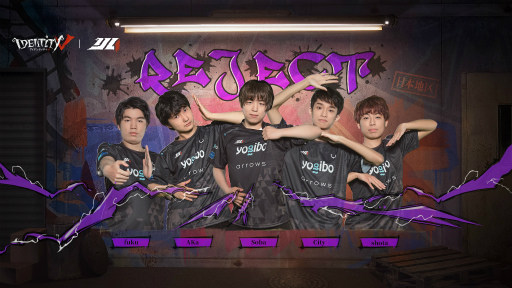 画像ギャラリー No.007のサムネイル画像 / 「Identity V 第五人格」IJLプロリーグ,6月4日に開幕