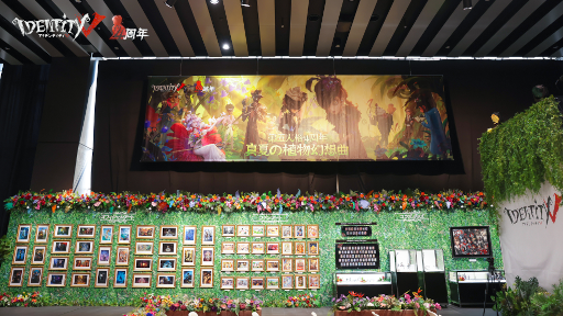 ꡼ No.002 | Identity V ޿ͳʡפ˥ֻ٤ŷȡפۥ顼ȤĳפȥܷꡣХСʤɺǿ󤬰