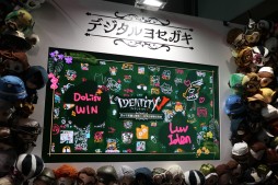 ꡼ No.004Υͥ / Identity V4ǯե饤󥤥٥ȡȥɥ˥Хסɤ˹碌ȯɽ줿ǿҲ