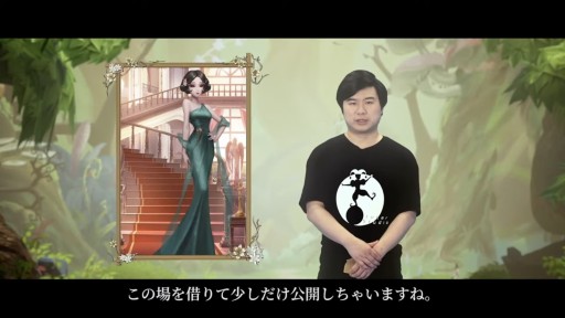 ꡼ No.028Υͥ / Identity V4ǯե饤󥤥٥ȡȥɥ˥Хסɤ˹碌ȯɽ줿ǿҲ