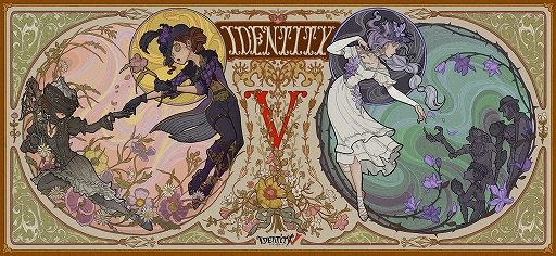 画像ギャラリー No.002のサムネイル画像 / 「Identity V」,4周年記念イベントを開催。超大型ストーリーイベント“ベルスタインの靄”開始