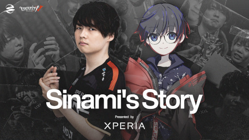 画像ギャラリー No.001のサムネイル画像 / プロeスポーツチーム「SCARZ」,第五人格部門のSinami選手に密着したドキュメンタリー動画を公開