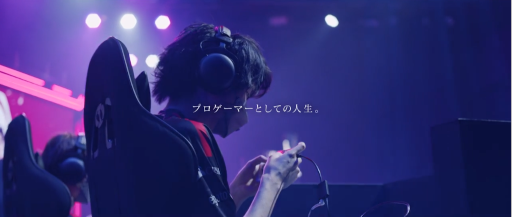 画像ギャラリー No.004のサムネイル画像 / プロeスポーツチーム「SCARZ」,第五人格部門のSinami選手に密着したドキュメンタリー動画を公開