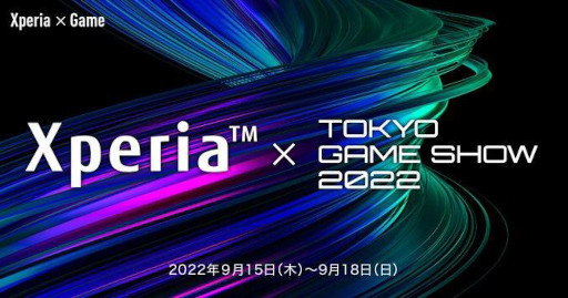 画像ギャラリー No.001のサムネイル画像 / 「Identity V」,ゲーム実況者のたくとさんがTGS 2022のXperiaブースに出演