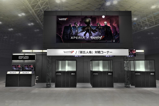 画像ギャラリー No.002のサムネイル画像 / 「Identity V」,ゲーム実況者のたくとさんがTGS 2022のXperiaブースに出演