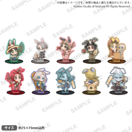 画像ギャラリー No.003のサムネイル画像 / 「Identity V」,お月見をテーマにしたコラボカフェを10月より開催