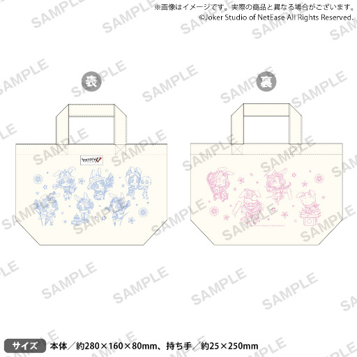 画像ギャラリー No.006のサムネイル画像 / 「Identity V」,お月見をテーマにしたコラボカフェを10月より開催