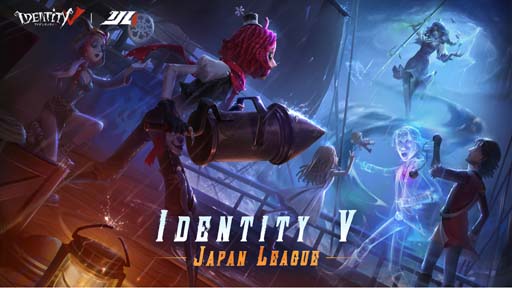 「Identity V第五人格」秋季IJL決勝戦＆「第五人格」東京X'mas Fan Meetingを12月22日から開催