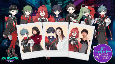 ꡼ No.003Υͥ / Identity VפθǤXR٥Ȥ421¤ǳŤˡSCARZΥ2åȤARɤ䥰å