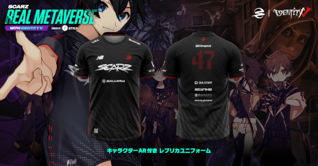 ꡼ No.005Υͥ / Identity VפθǤXR٥Ȥ421¤ǳŤˡSCARZΥ2åȤARɤ䥰å