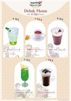 ꡼ No.002 | Identity Vפθߥեޤ429ꥪץ󡣥󥻥ץȥ饹Ȥ˹碌˥塼䥰åŸ