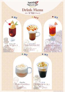 ꡼ No.003 | Identity Vפθߥեޤ429ꥪץ󡣥󥻥ץȥ饹Ȥ˹碌˥塼䥰åŸ