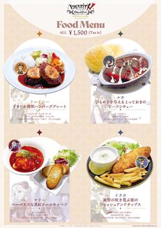 ꡼ No.004 | Identity Vפθߥեޤ429ꥪץ󡣥󥻥ץȥ饹Ȥ˹碌˥塼䥰åŸ